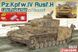Збірна модель 1/35 Pz.Kpfw.IV Ausf.H пізніх випусків з циммеритом (2 в 1) з Magic Track, Dragon 6933