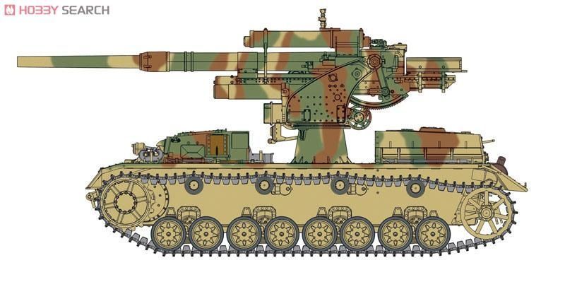 Збірна модель 1/35 88mm FlaK 36 auf Pz.Kpfw.IV Ausf.H, з Magic Tracks, Dragon 6829