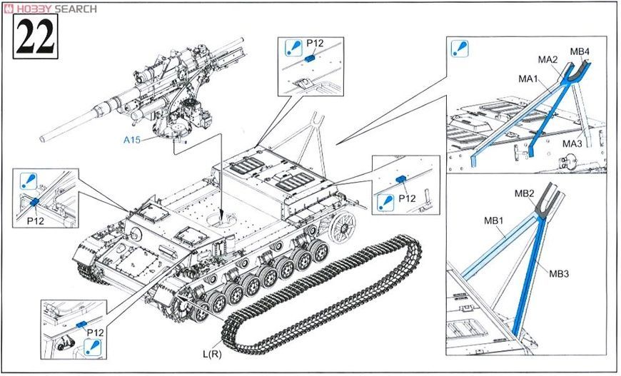 Збірна модель 1/35 88mm FlaK 36 auf Pz.Kpfw.IV Ausf.H, з Magic Tracks, Dragon 6829
