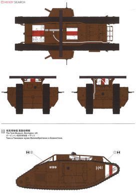 Збірна модель 1/35 Mk.V Male з повним інтер'єром, Meng TS-020