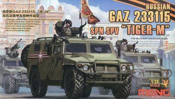 Збірна модель 1/35 ГАЗ АСН-233115 "Тігр-М СпН" броньований автомобіль, Meng VS-008