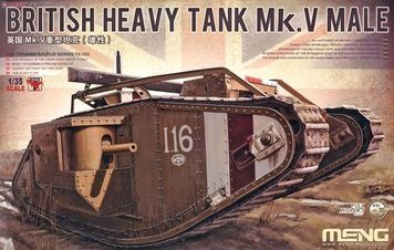 Збірна модель 1/35 Mk.V Male з повним інтер'єром, Meng TS-020