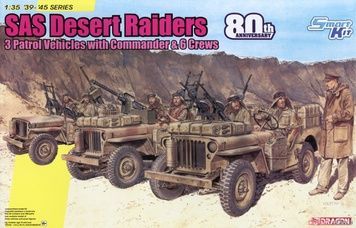 Збірна модель 1/35 Комплект з трьох джипів 4x4 Truck Unit з фігурами, Dragon 6931