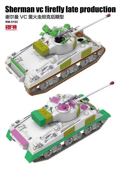 Збірна модель 1/35 Sherman Firefly Vc пізній, з робочими траками, RFM RM-5153