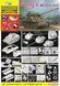 Збірна модель 1/35 Sherman Firefly 1c Welded Hull, з Magic Tracks та Duckbills, Dragon 6568