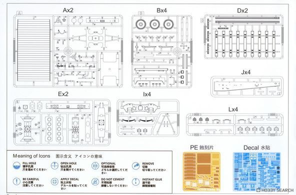 Збірна модель 1/35 Німецький вагон-платформа Ssy45 (DB, повоєнний варіант), T-Model TK3508