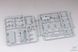 Збірна модель 1/35 Sherman Firefly 1c Welded Hull, з Magic Tracks та Duckbills, Dragon 6568