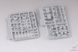 Збірна модель 1/35 Sherman Firefly 1c Welded Hull, з Magic Tracks та Duckbills, Dragon 6568