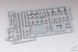Збірна модель 1/35 Sherman Firefly 1c Welded Hull, з Magic Tracks та Duckbills, Dragon 6568