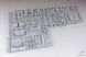 Збірна модель 1/35 Sherman Firefly 1c Welded Hull, з Magic Tracks та Duckbills, Dragon 6568
