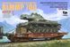 Збірна модель 1/35 Німецький вагон-платформа Ssy45 (DB, повоєнний варіант), T-Model TK3508