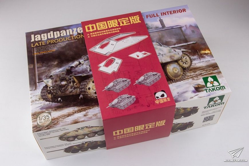 Збірна модель 1/35 Jagdpanzer 38(t) Hetzer пізніх випусків з інтер'єром, Takom 2172