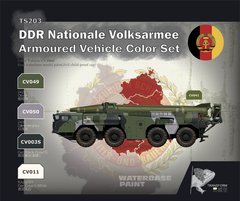 Набір фарб акрилових на водній основі Transform TS203 кольори військової техніки Народної Армії НДР (DDR Nationale Volksarmee, NVA DDR), 4*18 мл.
