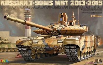 Збірна модель 1/35 Т-90МС основний бойовий танк, Tiger Model 4610