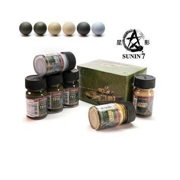 Набір нітро фарби Sunin7 XY-007 кольори радянської та сучасної української, російської військової техніки, набір №2, 6*15ml.