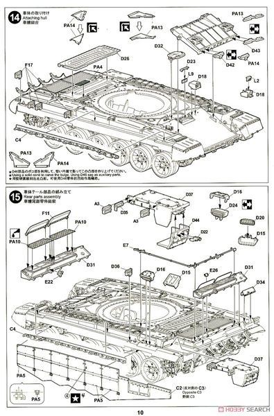 Збірна модель 1/35 Т-90МС основний бойовий танк, Tiger Model 4610