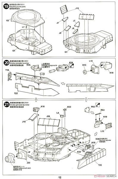 Збірна модель 1/35 Т-90МС основний бойовий танк, Tiger Model 4610