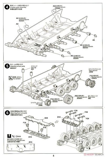 Збірна модель 1/35 Т-90МС основний бойовий танк, Tiger Model 4610