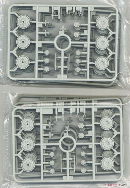 Збірна модель 1/35 Об'єкт 490А &laquo;Бунтар&raquo; радянський дослідний ОБТ, Trumpeter 09607
