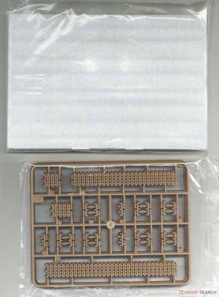 Збірна модель 1/35 Об'єкт 490А &laquo;Бунтар&raquo; радянський дослідний ОБТ, Trumpeter 09607