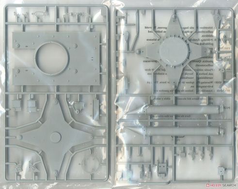 Збірна модель 1/35 ЗРК С-200В "Вега" ЗКР 5В28 на ПУ 5П72В, Trumpeter 09550