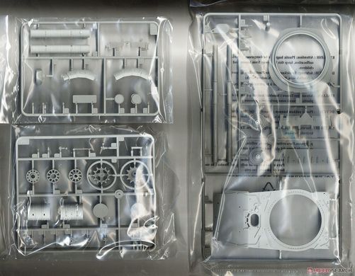 Збірна модель 1/35 Т-80У основний бойовий танк, Trumpeter 09525