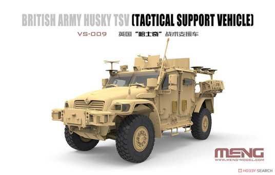Збірна модель 1/35 Husky TSV (Tactical Support Vehicle), Meng VS