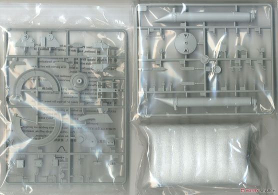 Збірна модель 1/35 ЗРК С-200В "Вега" ЗКР 5В28 на ПУ 5П72В, Trumpeter 09550