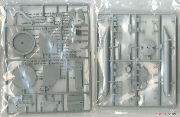 Збірна модель 1/35 ЗРК С-200В "Вега" ЗКР 5В28 на ПУ 5П72В, Trumpeter 09550