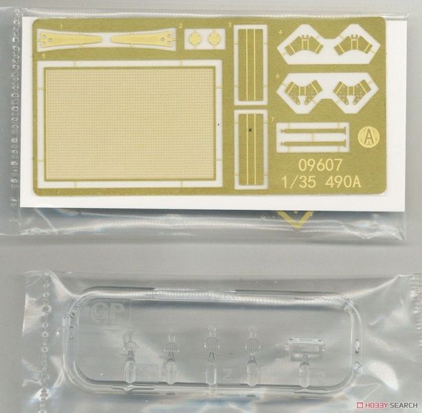 Збірна модель 1/35 Об'єкт 490А &laquo;Бунтар&raquo; радянський дослідний ОБТ, Trumpeter 09607