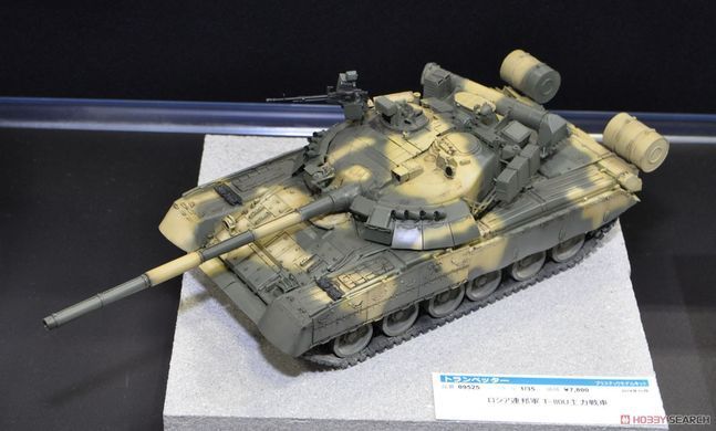 Збірна модель 1/35 Т-80У основний бойовий танк, Trumpeter 09525
