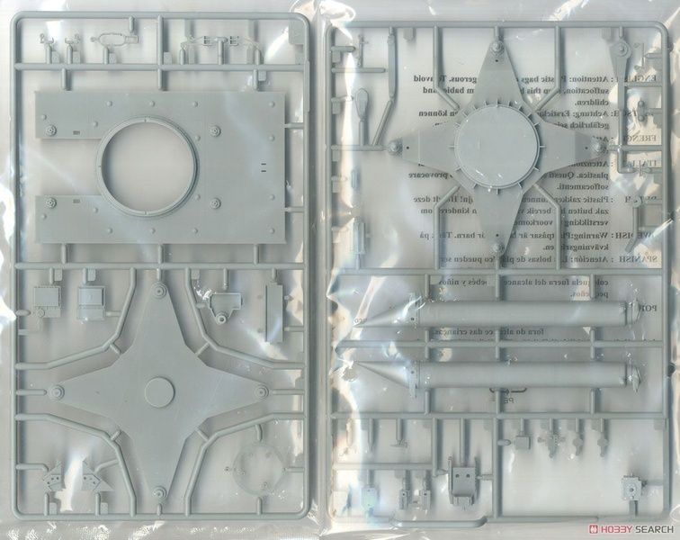 Збірна модель 1/35 ЗРК С-200В "Вега" ЗКР 5В28 на ПУ 5П72В, Trumpeter 09550