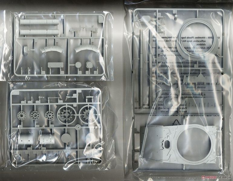 Збірна модель 1/35 Т-80У основний бойовий танк, Trumpeter 09525
