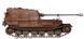 Збірна модель 1/35 Ferdinand (Sd.Kfz.184) шасі номер 15100 ("останній Фердинанд"), Amusing Hobby 35A04
