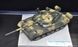Збірна модель 1/35 Т-80У основний бойовий танк, Trumpeter 09525
