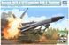 Збірна модель 1/35 ЗРК С-200В "Вега" ЗКР 5В28 на ПУ 5П72В, Trumpeter 09550