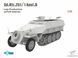 Збірна модель 1/35 Sd.kfz.251/1 Ausf.D пізніх випусків з повним інтер'єром, Takom/Snowman SP-8001