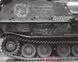 Збірна модель 1/35 Ferdinand (Sd.Kfz.184) шасі номер 15100 ("останній Фердинанд"), Amusing Hobby 35A04