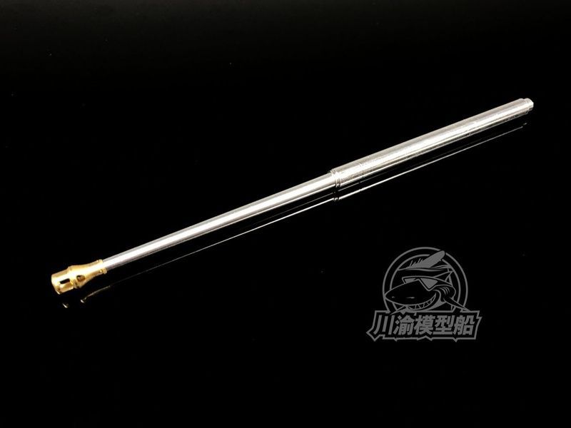 Ствол 88-мм гармати KwK 43 L/71 для King Tiger (башта Henschel) в 1/35 (для моделей Hobby Boss), Chuanyi CYT007