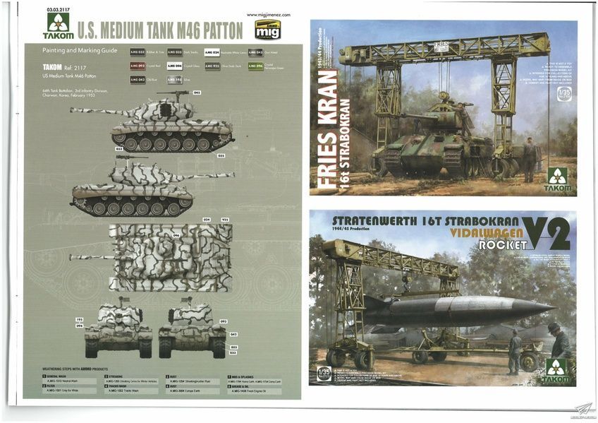 Збірна модель 1/35 M46 Patton середній танк США, Takom 2117