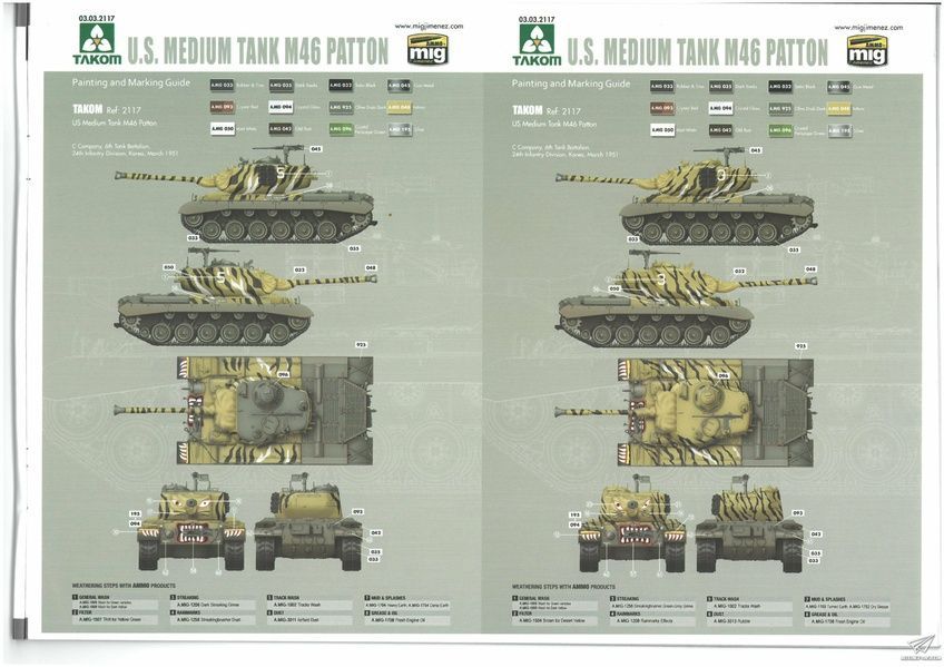 Збірна модель 1/35 M46 Patton середній танк США, Takom 2117