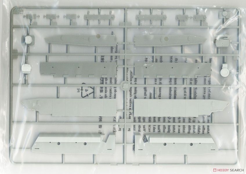 Збірна модель 1/35 Об'єкт 490А &laquo;Бунтар&raquo; радянський дослідний ОБТ, Trumpeter 09607