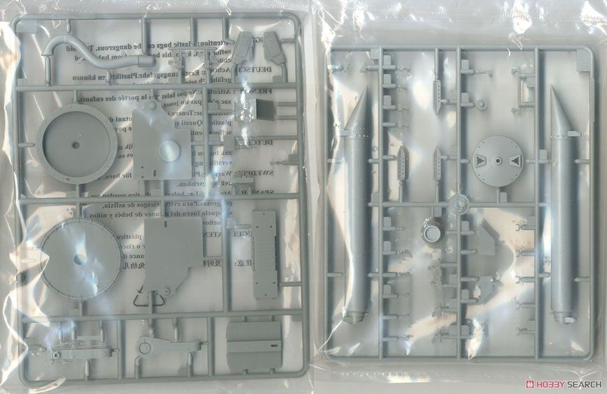 Збірна модель 1/35 ЗРК С-200В "Вега" ЗКР 5В28 на ПУ 5П72В, Trumpeter 09550