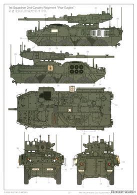 Збірна модель 1/35 M1128 MGS Stryker After 2010 з системою MILES, RFM RM-5148