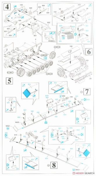 Збірна модель 1/35 15cm s.IG.33 auf Fahrgestell Pz.Kpfw.III (Sf) з Magic Track, Dragon 6904