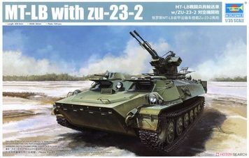Збірна модель 1/35 МТЛБ з зенітною установкою ЗУ-23-2, з інтер'єром, Trumpeter 09618
