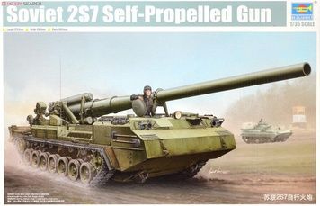 Збірна модель 1/35 2С7 &laquo;Піон&raquo; 203-мм самохідна гармата, Trumpeter 05593