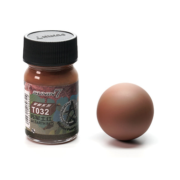 Нітро фарба Радянська темно-коричнева 6К (6K Earth Red), Sunin7 T032 (15 мл)