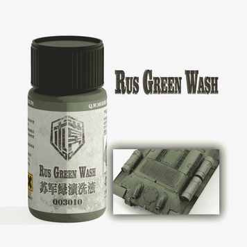Змивка для зеленого камуфляжу (Ru Green Wash), QW Model Q03010 (40 мл)
