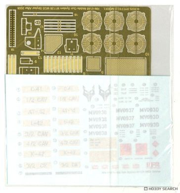 Збірна модель 1/35 M1128 MGS Stryker After 2010 з системою MILES, RFM RM-5148